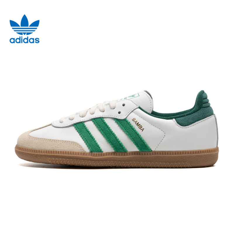 adidas阿迪达斯三叶草男女鞋SAMBA OGORI运动休闲鞋JI3202