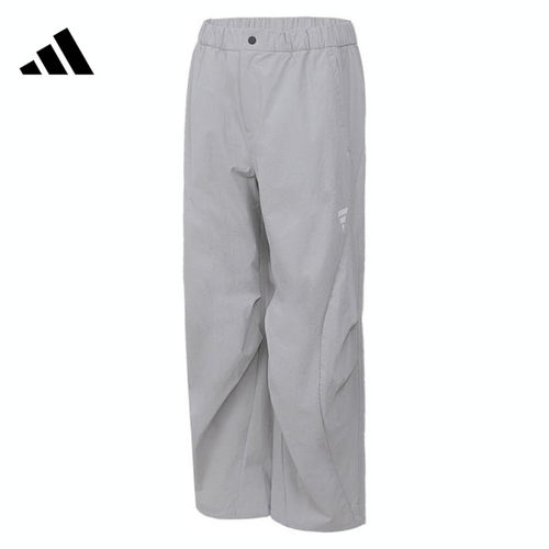 adidas阿迪达斯男子运动休闲长裤KB4615