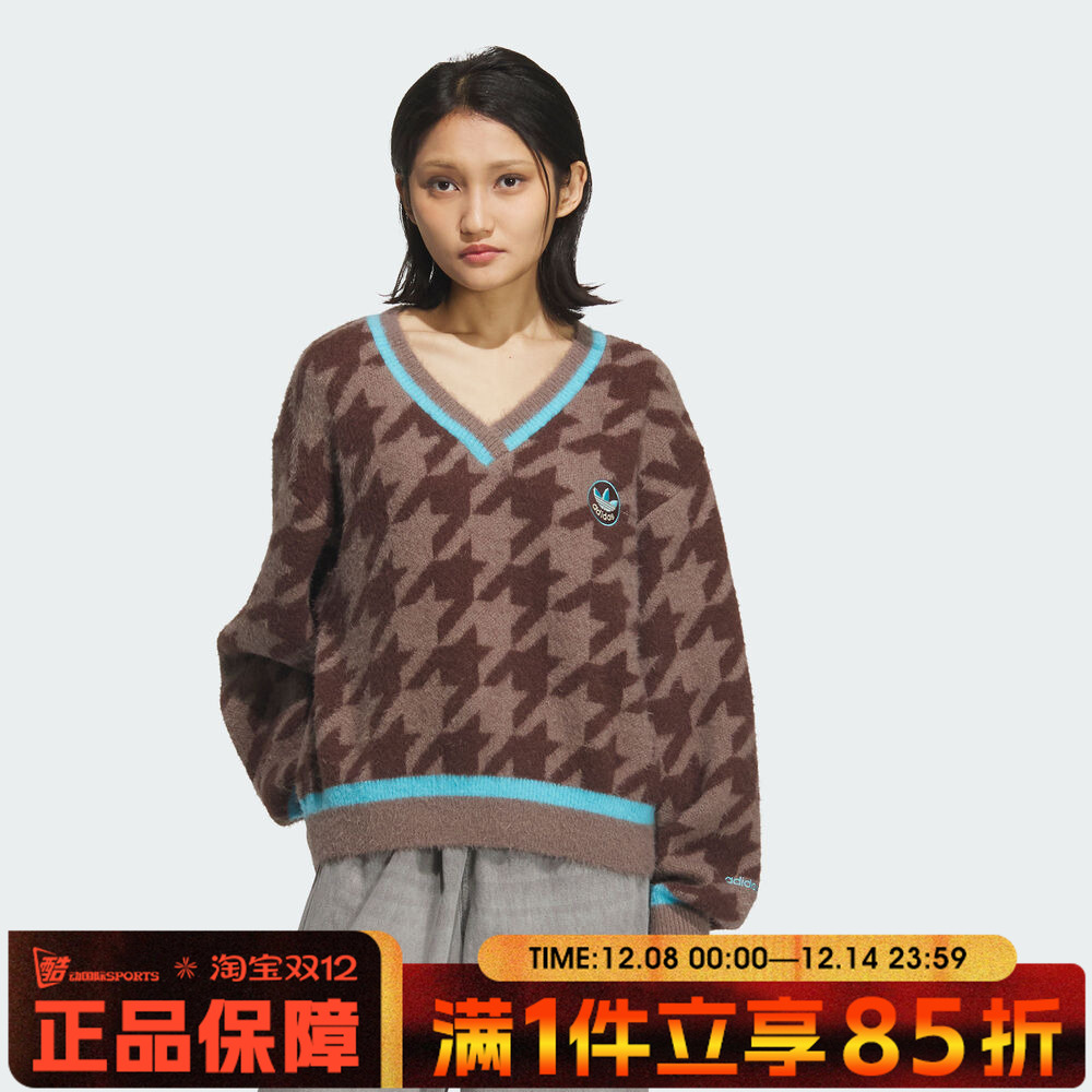 adidas阿迪达斯三叶草女子HTTH SWEATER毛衣套头衫KC2688