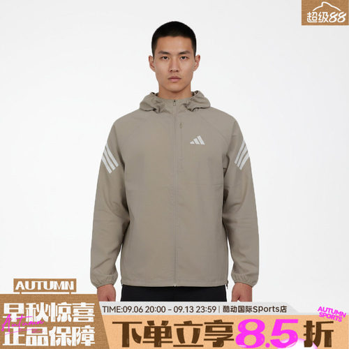 adidas阿迪达斯男子adi365 3S JKT M运动健身夹克外套KQ8062