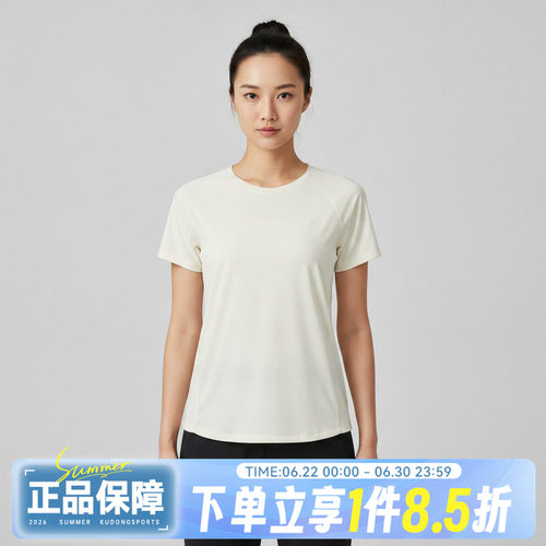 adidas阿迪达斯FAV SS TEE 2秋女子运动休闲短袖T恤KZ1572