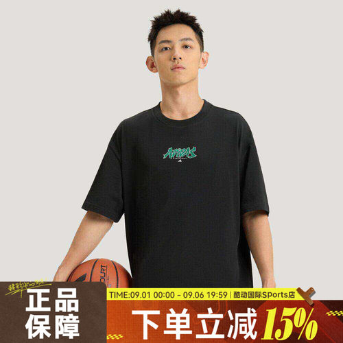 adidas阿迪达斯夏男子BB ENRGY TEE运动休闲舒适短袖T恤KS7861