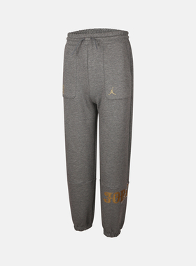NIKE耐克男大童jordan运动休闲针织收口卫裤长裤JD2612043GS-001