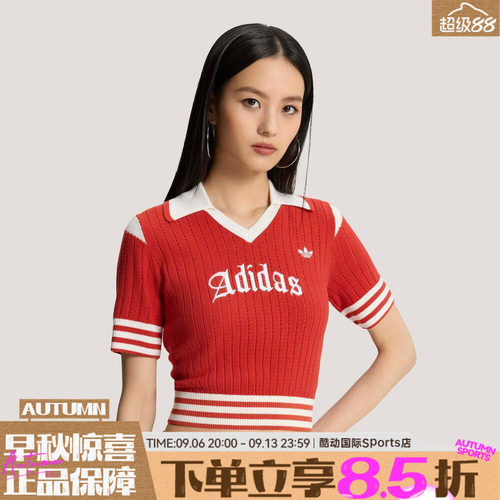 adidas阿迪达斯三叶草女子OG W JERSEY运动休闲露脐短袖T恤KT3048