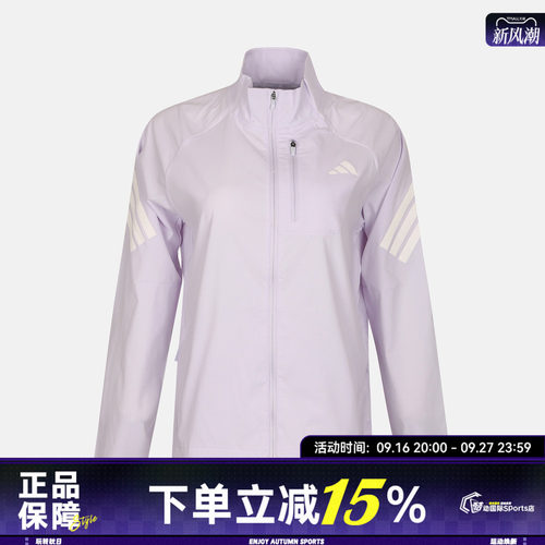 adidas阿迪达斯ADI365 JKT W秋女子运动休闲夹克外套KS3266