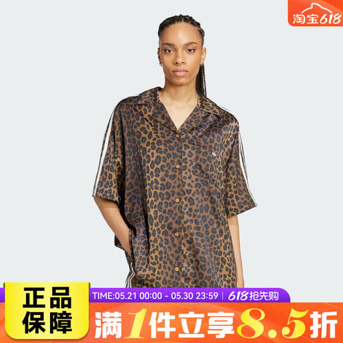adidas阿迪达斯三叶草女子STN SHIRT运动休闲短袖衬衫KA2678