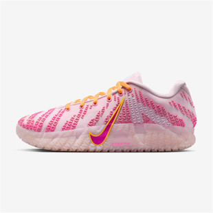 NIKE耐克男子莫兰特JA EP运动训练篮球鞋 HF2794 601