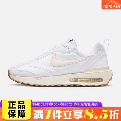 NIKE耐克男鞋AIR MAX DAWN运动休闲鞋DM0013-105