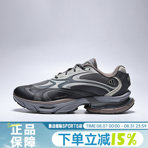 adidas阿迪达斯男女鞋FORMOTION ONE运动休闲鞋KJ6529