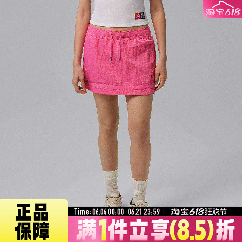 NIKE耐克女子运动透气休闲梭织轻薄贴合舒适裙裤半身裙IF1134-684