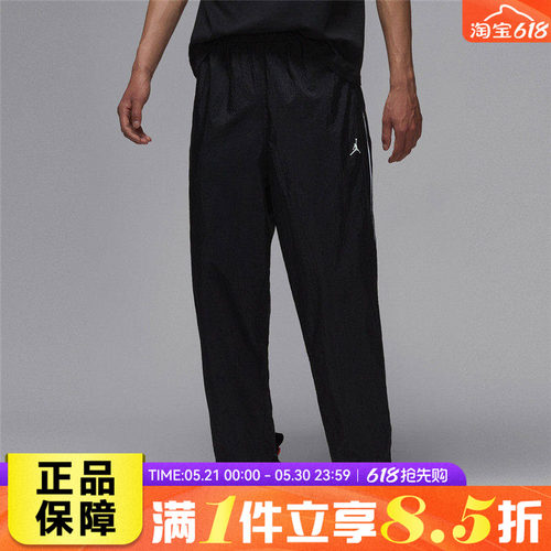 NIKE耐克男子AS M J SPRT CLSSC PANT运动休闲长裤IB2244-010