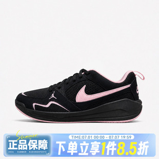 NIKE耐克女子WMNS JORDAN CMFT ERA运动训练篮球鞋IX5000-060