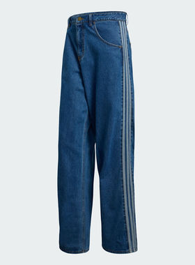 adidas阿迪达斯三叶草男子运动休闲牛仔长裤KD1499