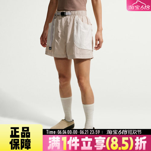 NIKE耐克AS ACG DOLOMITI SHORT秋女子运动休闲短裤IF0971-236