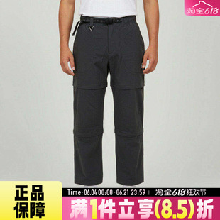 NIKE耐克男AS U ACG FIVE TOWERS运动休闲直筒宽松长裤IF1023-010