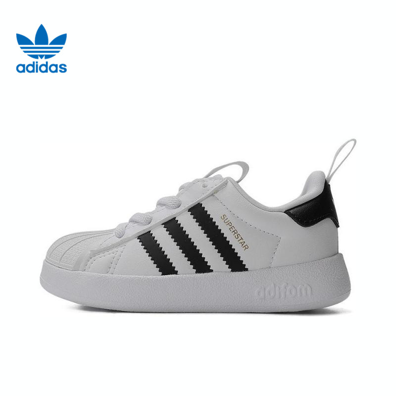 adidas kids阿迪达斯三叶草小童ADIFOM SUPER运动休闲鞋JS0720