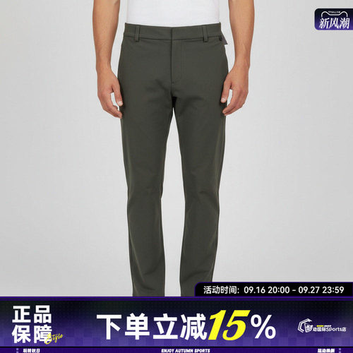 NIKE耐克男子运动休闲长裤HQ6922-325