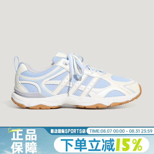 adidas阿迪达斯WHISPER GLIDE秋女子运动休闲鞋KZ9635