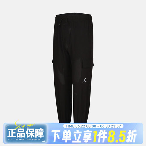 NIKE耐克秋大童运动休闲长裤JD2632042GS-002