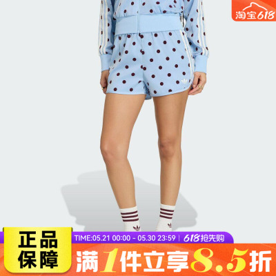 adidas阿迪达斯三叶草SPRINTER SHORTS夏女子运动复古短裤KV1173