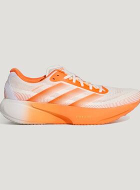 adidas阿迪达斯男鞋SUPERNOVA RISE 3S运动训练跑步鞋KI4999