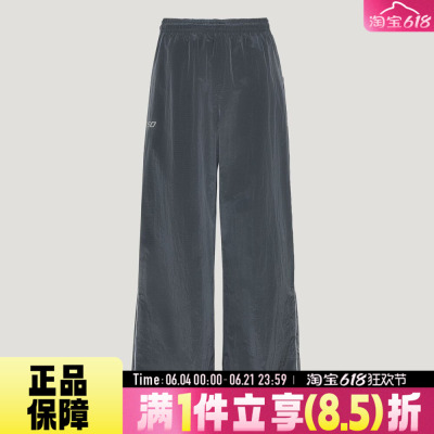 adidas阿迪达斯三叶草夏男子运动休闲日常通勤梭织透气长裤KY5763