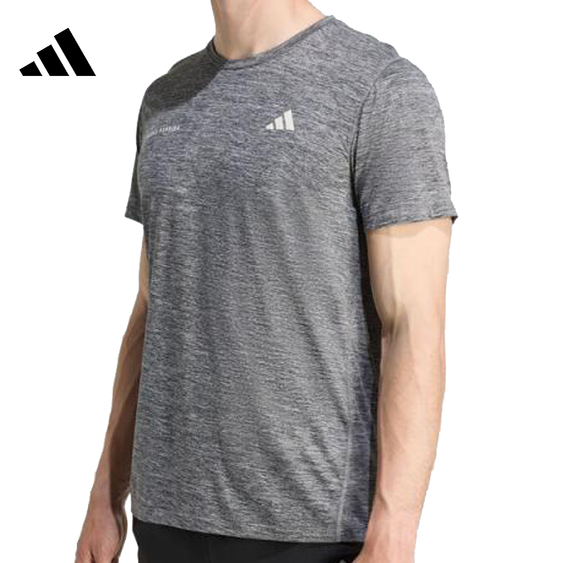 adidas阿迪达斯男子OTR MEL TEE M运动休闲短袖T恤JN9870