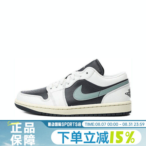 NIKE耐克WMNS AIR JORDAN 1LOW夏女运动训练平底篮球鞋DC0774-001