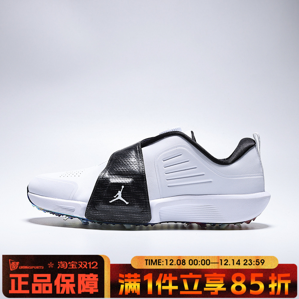 NIKE耐克男子JORDAN AIR REV运动休闲鞋FV6338-103