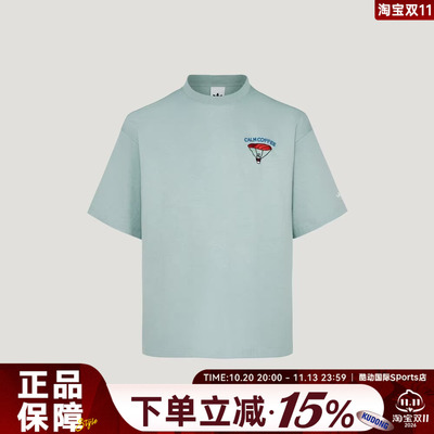 adidas阿迪达斯三叶草GFX TEE SS男子运动休闲圆领短袖T恤KY5738