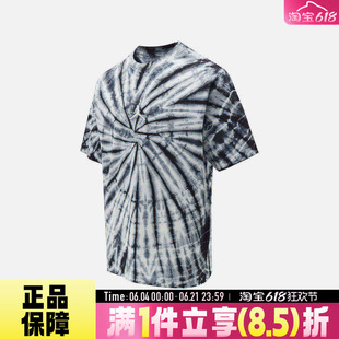 NIKE耐克男子运动休闲风宽松舒适透气圆领针织短袖T恤IF3151-133
