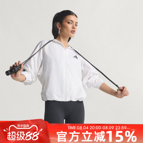 adidas阿迪达斯女HYG WINDY运动健身连帽轻薄拒水夹克外套KC7655