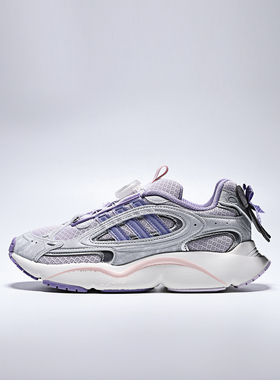adidas阿迪达斯三叶草女大童OZMILLEN BOA旋钮运动休闲鞋KJ7596