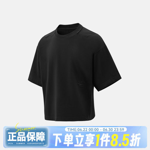 NIKE耐克AS DF NAC BOXY SS TOP秋男子运动休闲短袖T恤IM3612-010