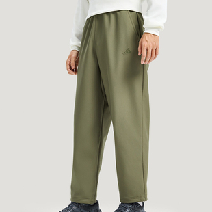 adidas阿迪达斯男子运动休闲长裤KR2530