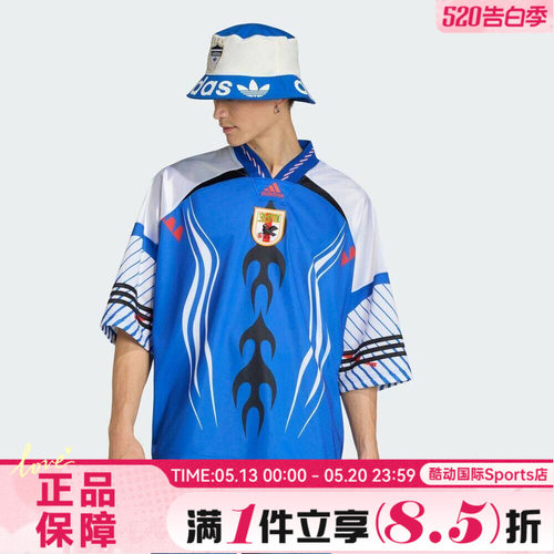 adidas阿迪达斯三叶草JSY春男子运动休闲短袖T恤KD5984
