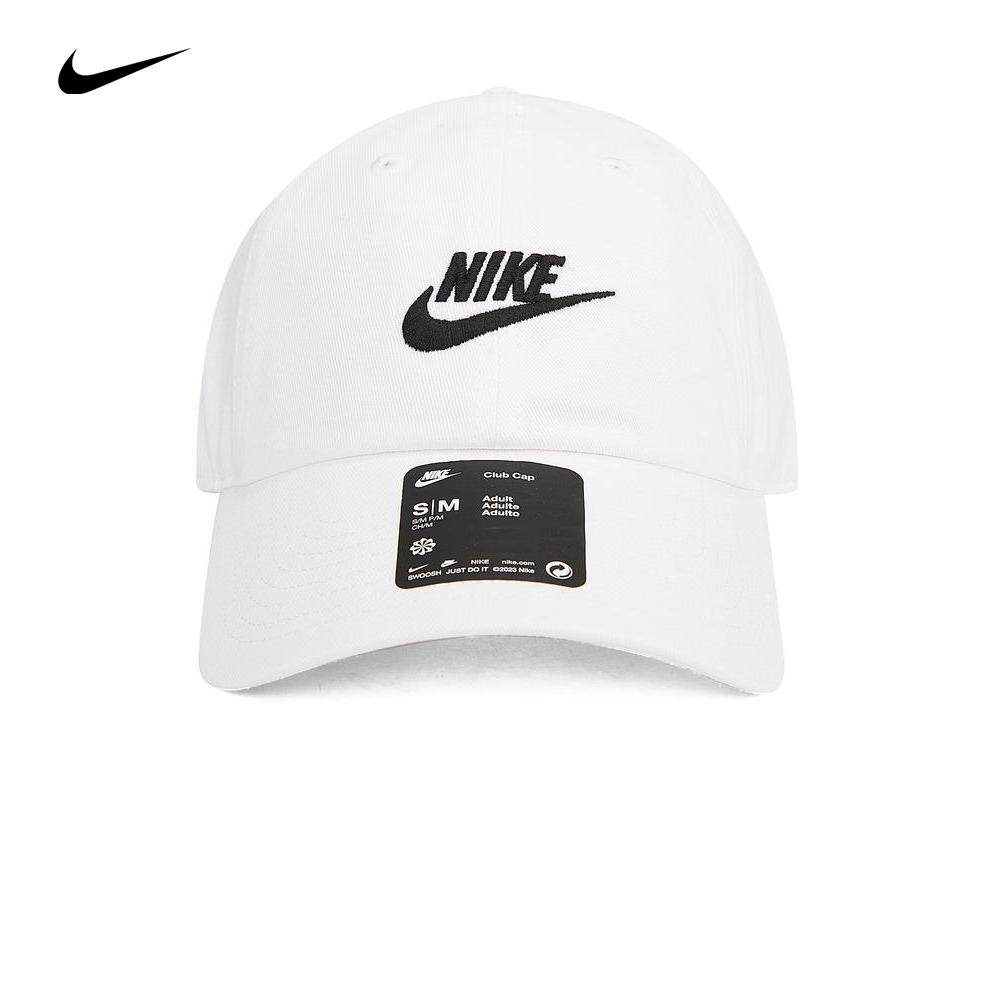 nike耐克中性帽子运动休闲棒球帽鸭舌帽太阳帽FB5368-100,运动包/户外包/配件,运动帽,淘宝优惠券,粉丝福利购,淘宝优惠卷