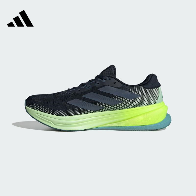 adidas阿迪达斯男鞋SUPERNOVA RISE 2 M运动训练跑步鞋JR9334
