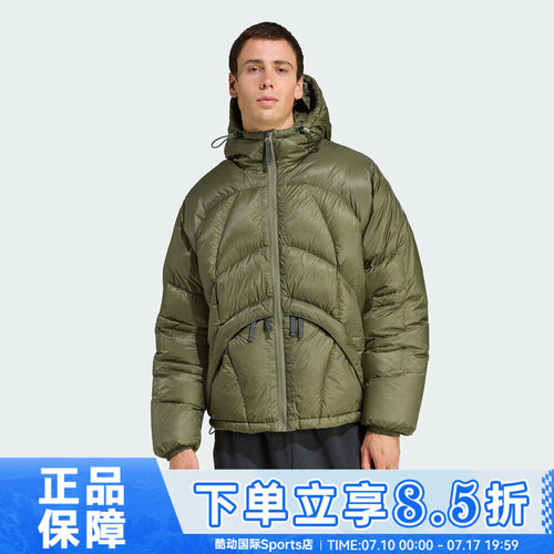 adidas阿迪达斯三叶草男子EQT运动休闲保暖连帽羽绒服外套JX1447