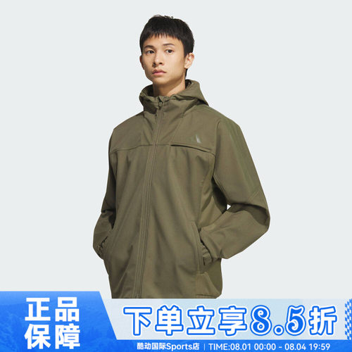 adidas阿迪达斯男子运动训练休闲梭织连帽夹克外套KA1305