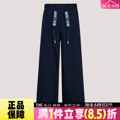 adidas阿迪达斯三叶草男子运动休闲风宽松舒适中腰阔腿长裤KW5669