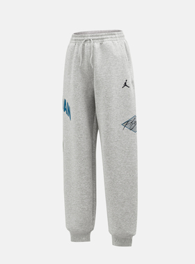 NIKE耐克男大童jordan运动休闲针织收口卫裤长裤JD2612053GS-001