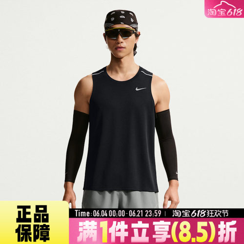 NIKE耐克AS DF MILER TANK TOP夏男子运动速干背心T恤IF2019-010