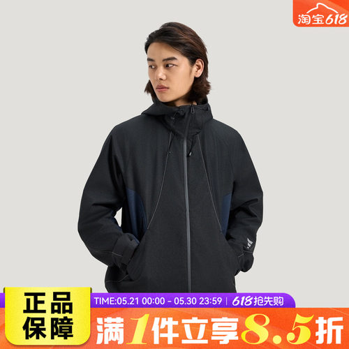 adida阿迪达斯男子运动健身夹克外套KG0736