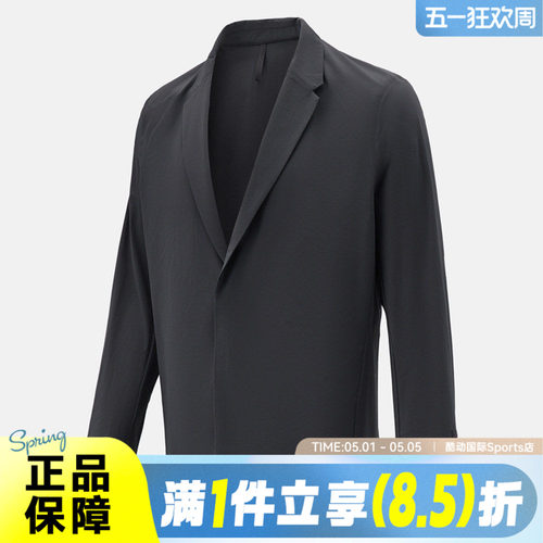 adidas阿迪达斯男子WUZONG TONG BLZ运动健身夹克外套KG0848