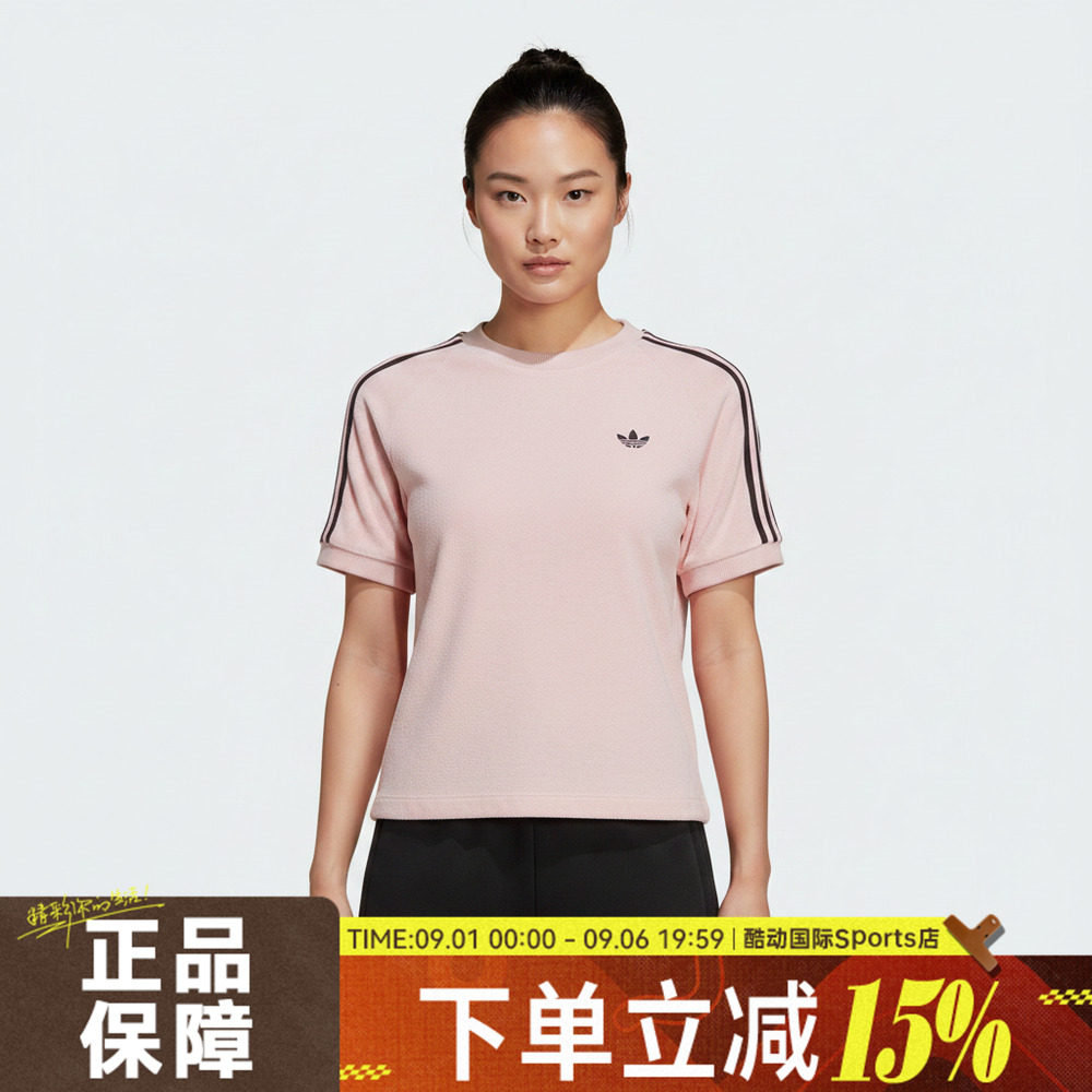 adidas阿迪达斯三叶草TT CALI TEE夏女子运动休闲短袖T恤KD1410图片