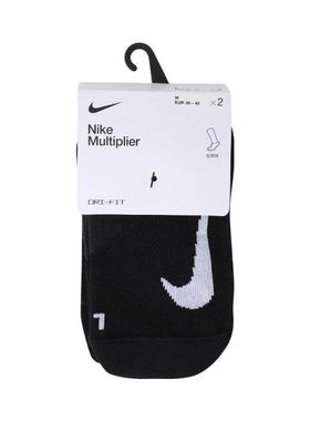 NIKE耐克男女U MULTIPLIER LOW 2PR休闲袜子CV2617-010