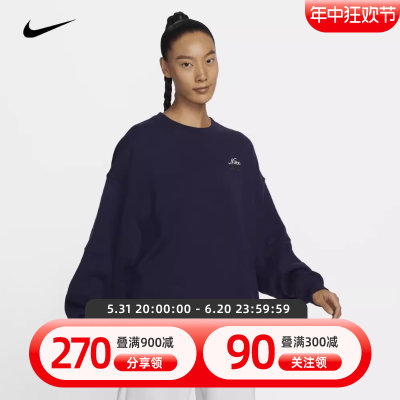 nike耐克2024春新款女子