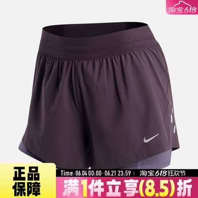 NIKE耐克女子运动休闲健身速干透气舒适柔软含内衬短裤IR7594-651