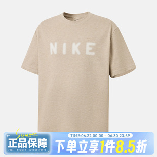NIKE耐克男运动休闲复古刺绣宽松透气纯棉圆领短袖T恤IV2642-223